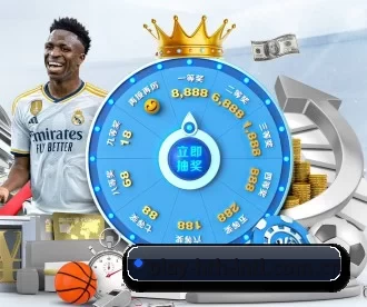 华体会下载最新版 APP