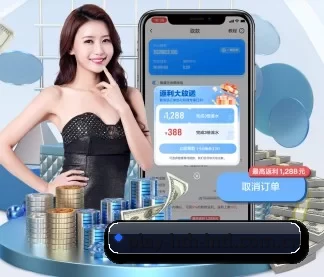 技术升级 - 通过 ISO/IEC 27001 信息安全认证,推出全平台原生APP,休闲娱乐内容全面覆盖。